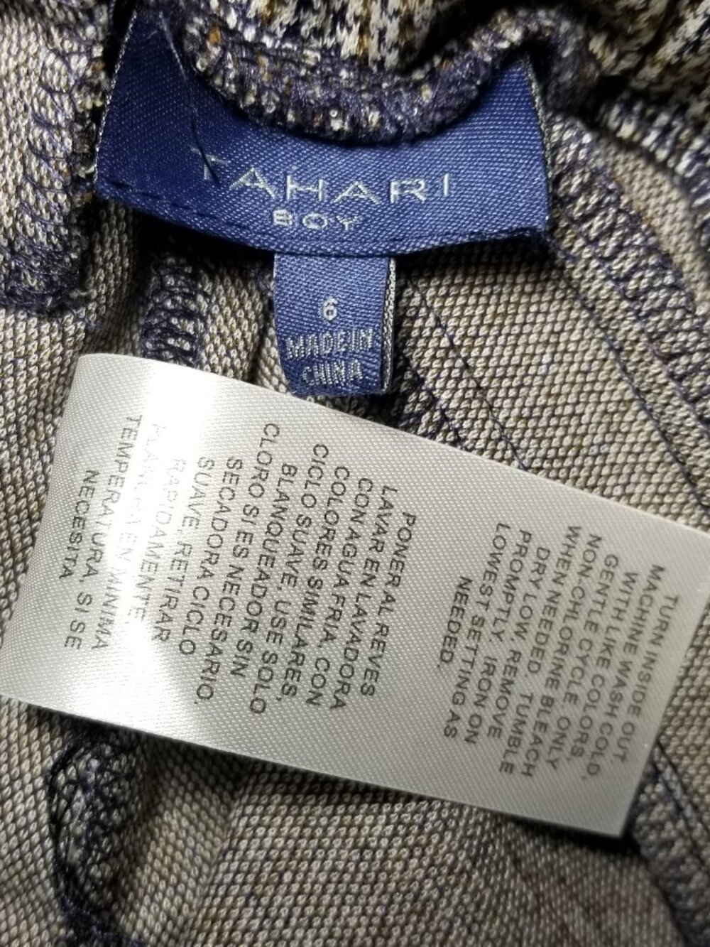 Tahari Boys Dress Pants Size 6 Brown Houndstooth Pull On Stretch Preppy City NWT - Picture 6 of 7